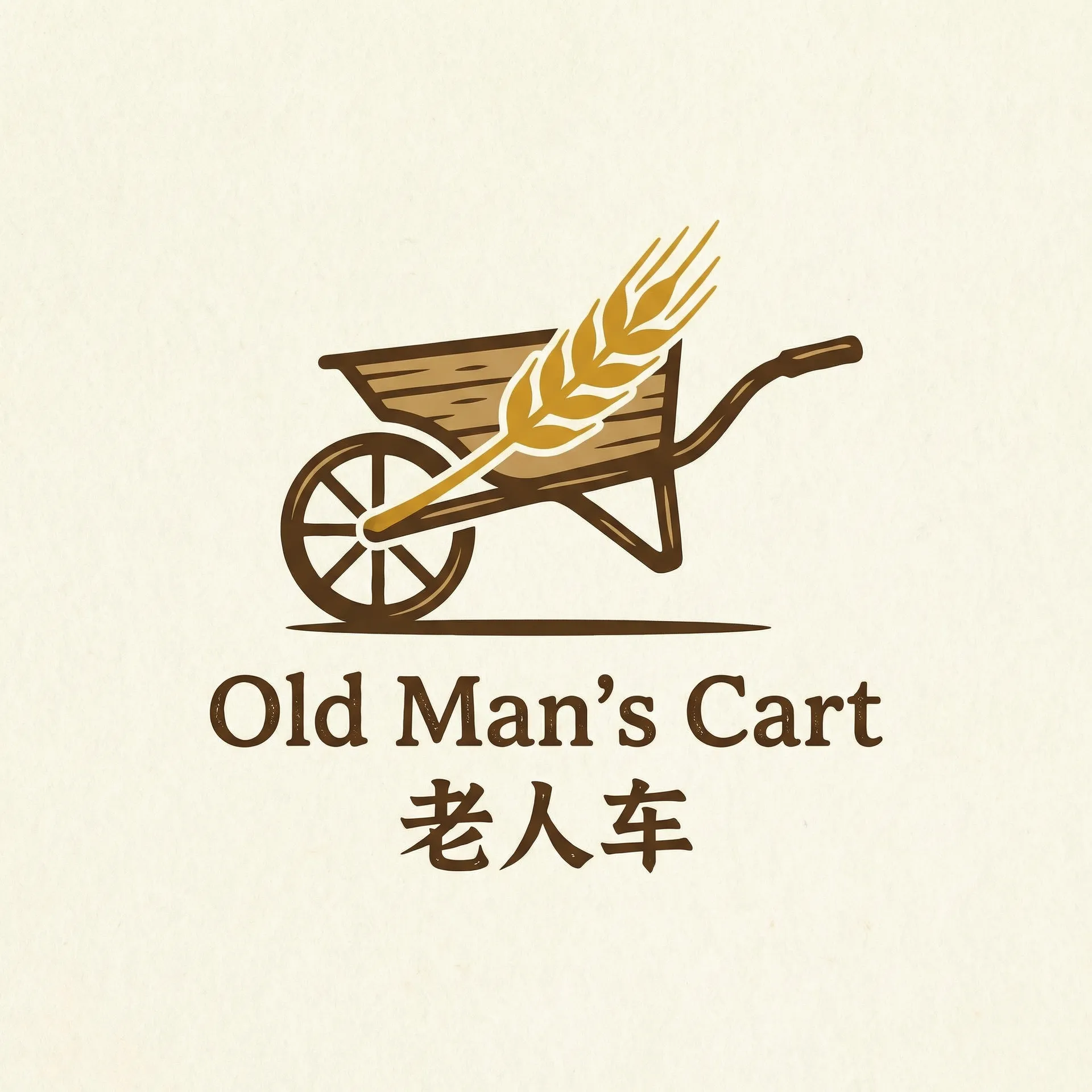 每日大赛国内 乡村田园网站标志